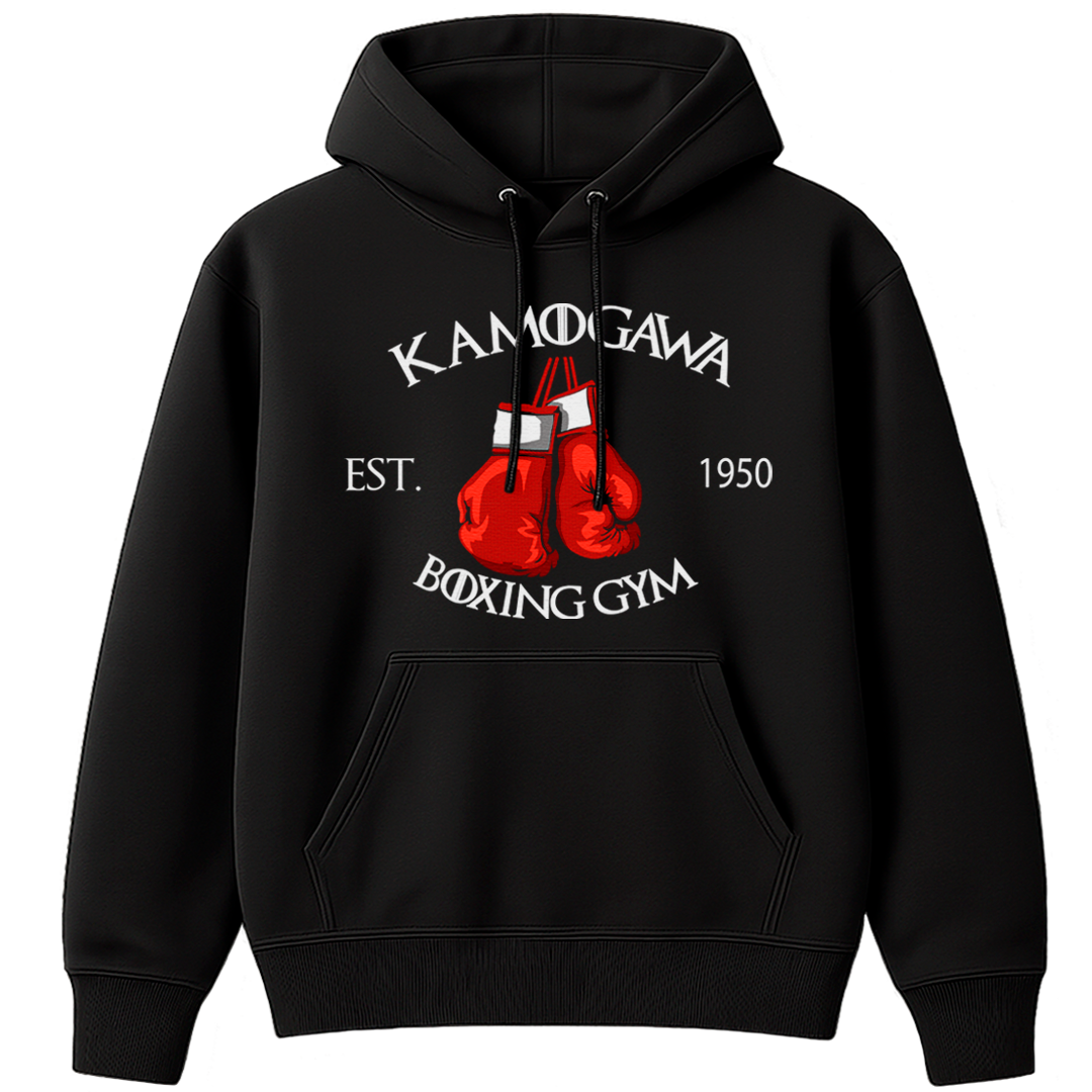 👕🧥 Kamogawa boxing gym "Est. 1950" (Hajime no ippo)