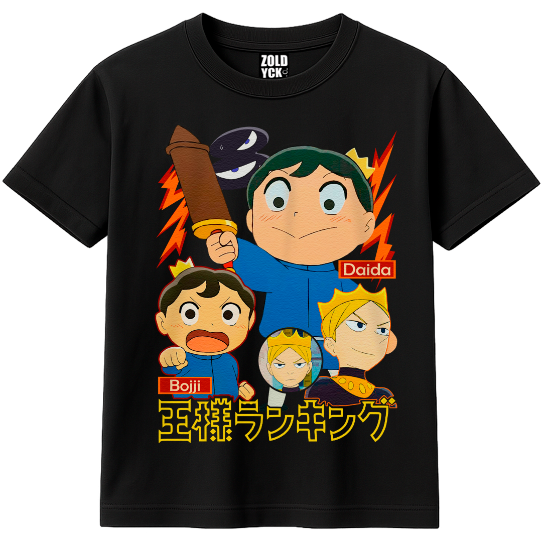 👕🧥 Bojji & Daida (Ousama ranking)