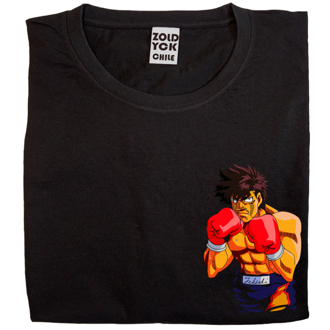 👕 Takeshi Sendo (Hajime no ippo) (DP)