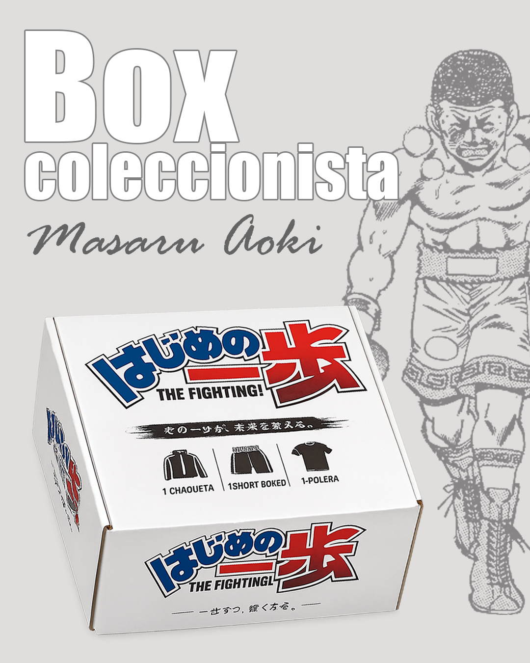 📦 Box Coleccionista x Masaru Aoki