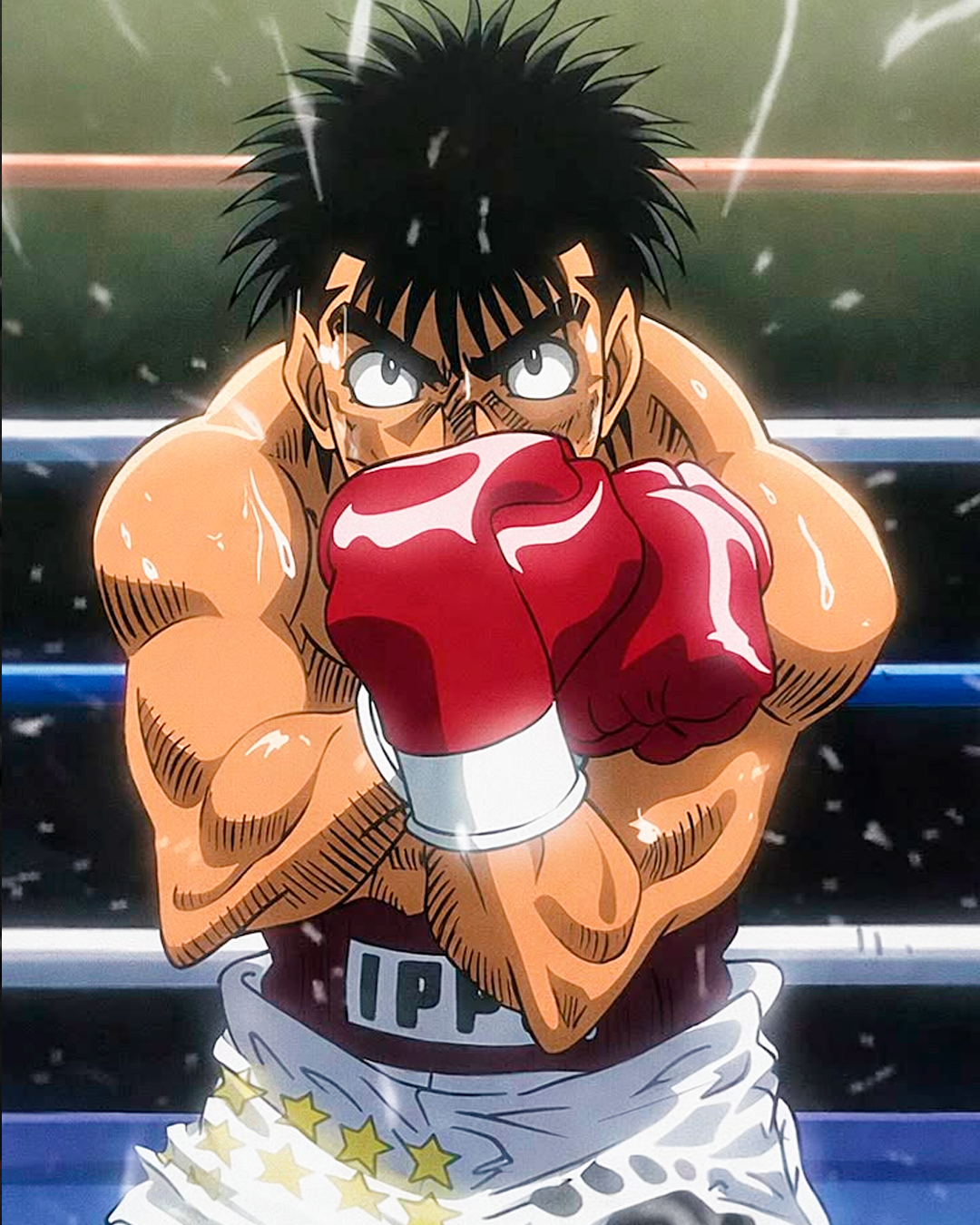 🩳🥊 Short combate "Logo Hajime no ippo"