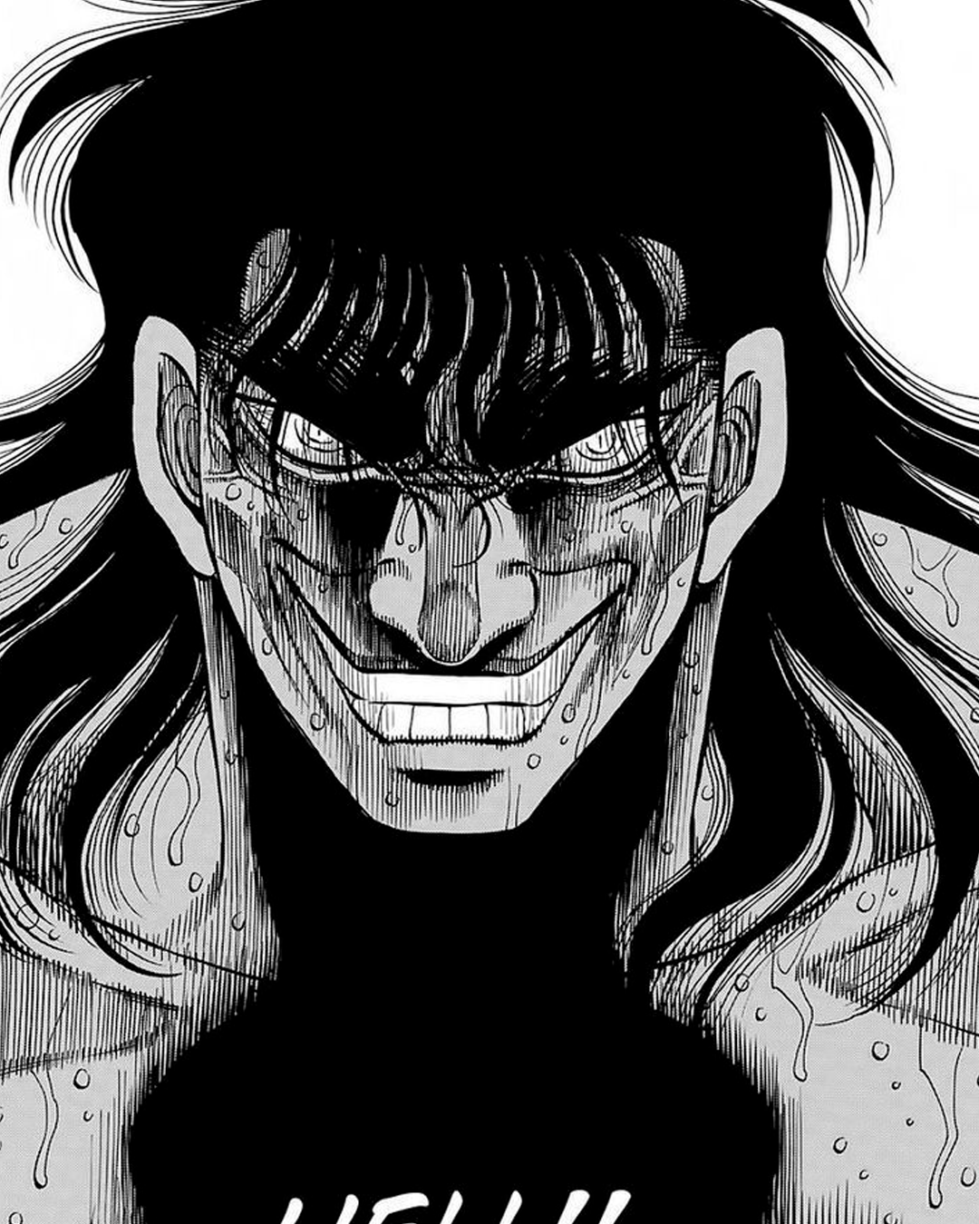 🩳🥊 Short (satín) Ryo Mashiba de Hajime no ippo