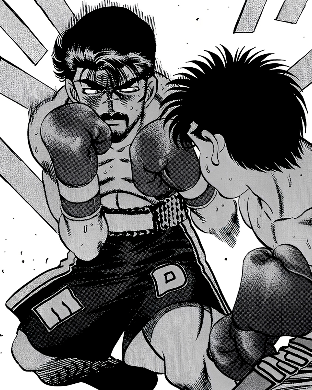 🩳 Short sport "Eiji Date" de Hajime no ippo
