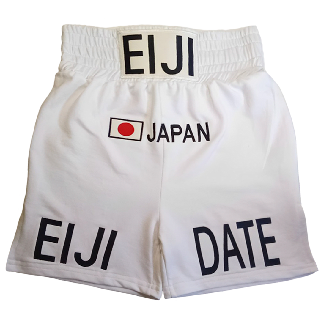 🩳🥊 Short de boxeo de Eiji Date de Hajime no ippo