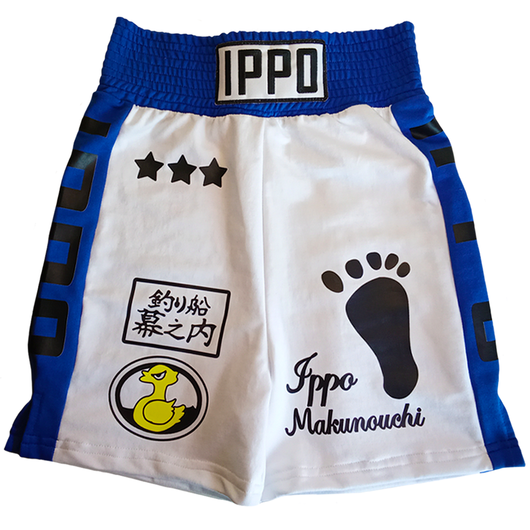 🩳🥊 Short (blanco/azul) de Ippo Makunouchi (3 estrellas) de Hajime no ippo
