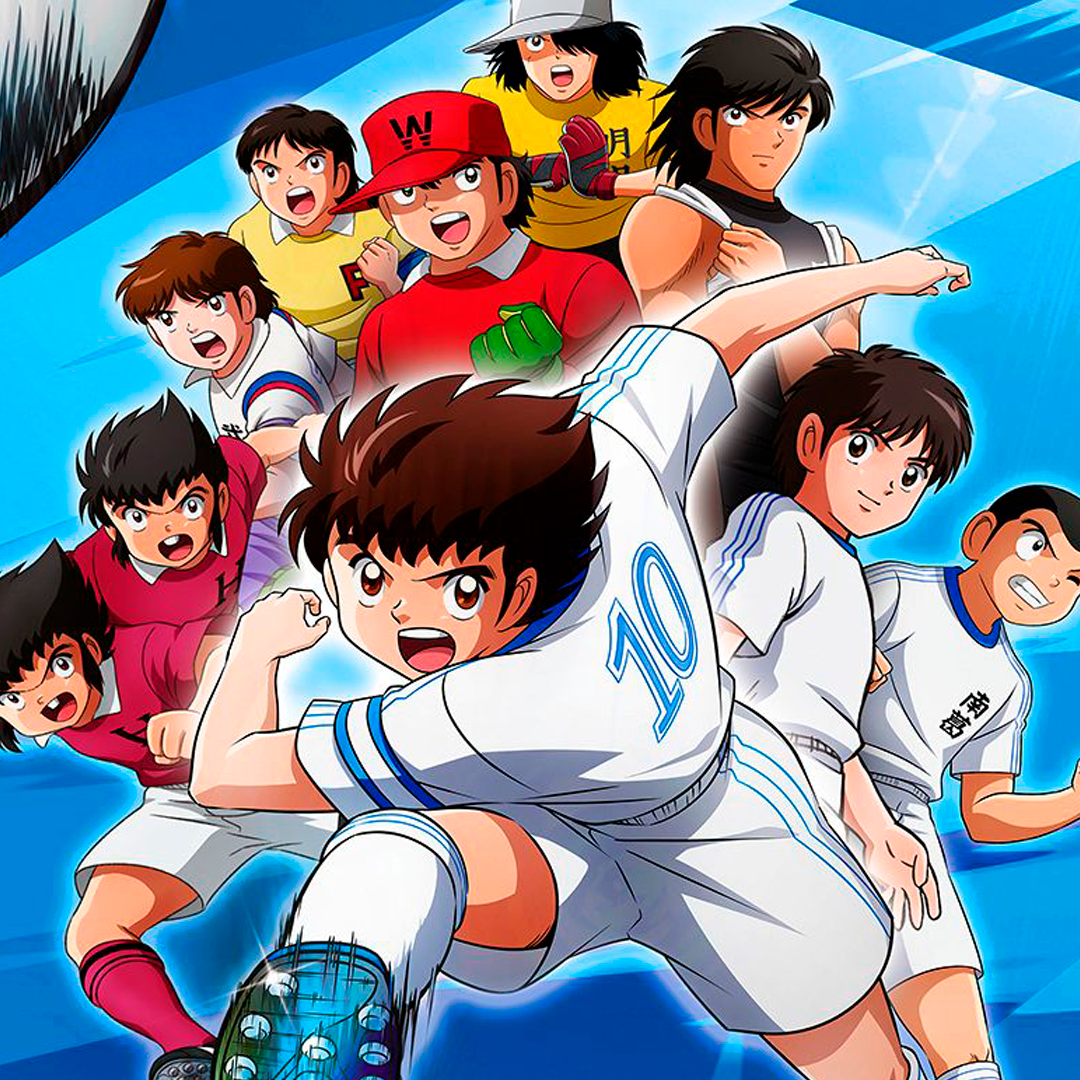 Super campeones (Captain Tsubasa)