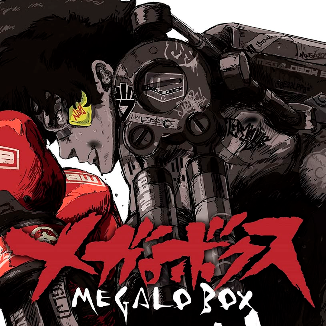Megalobox