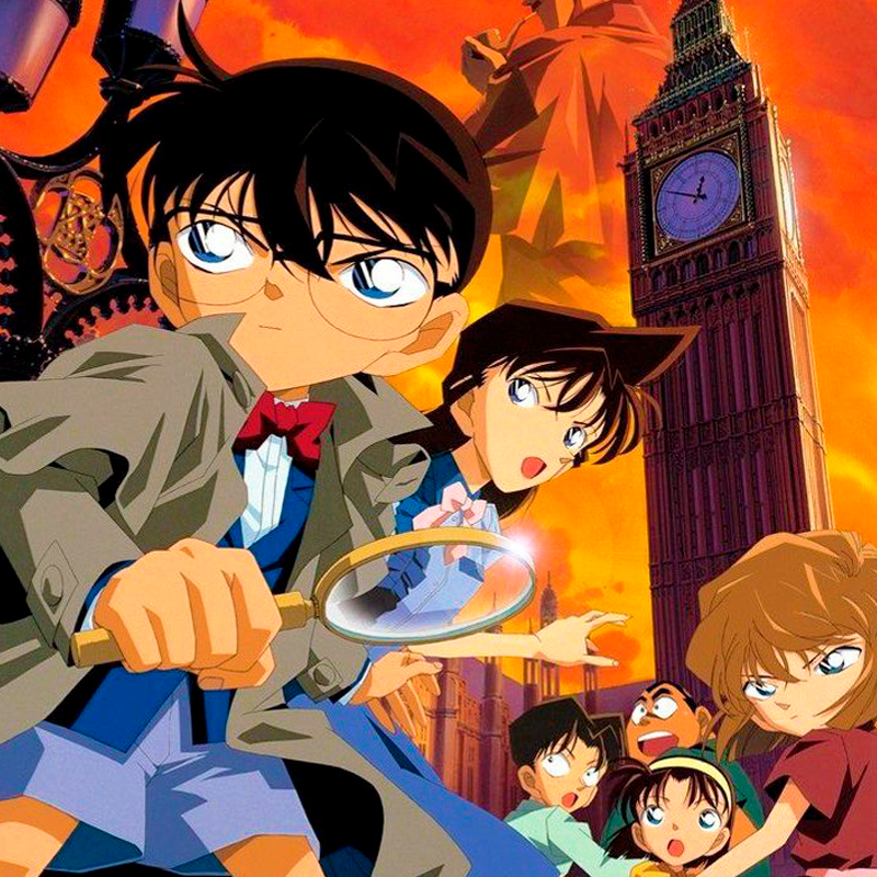 Detective conan