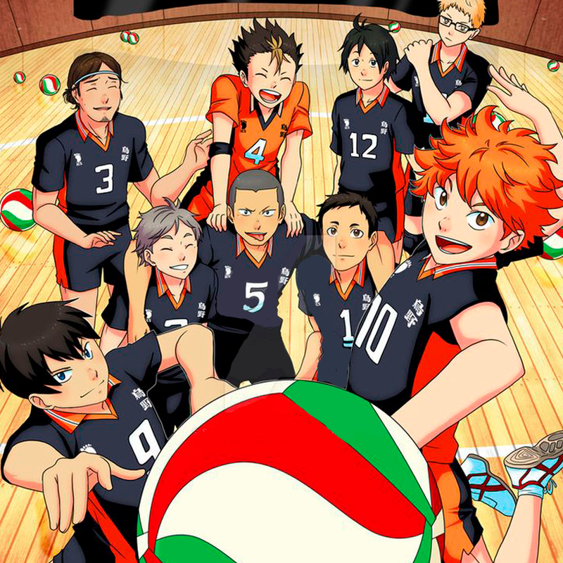 Haikyu
