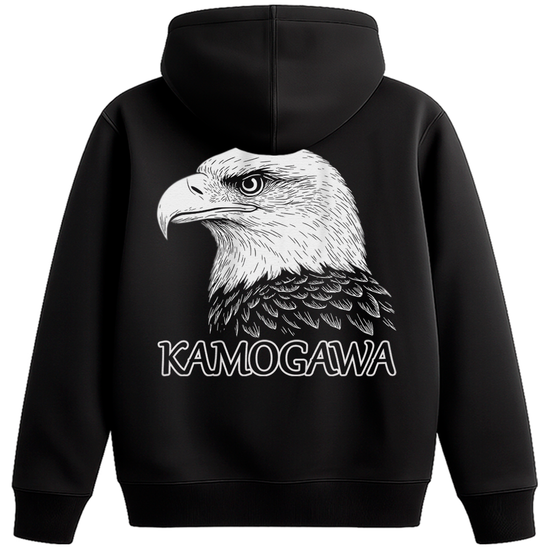 👕🧥 Takamura "Bata de Halcón" (Hajime no ippo)
