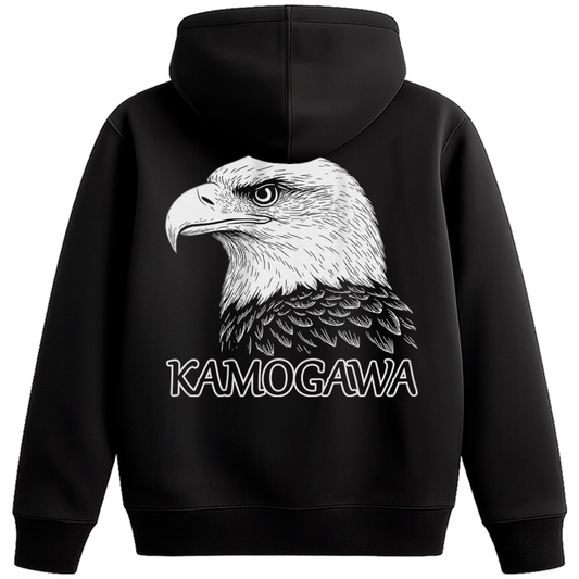 👕🧥 Takamura "Bata de Halcón" (Hajime no ippo)