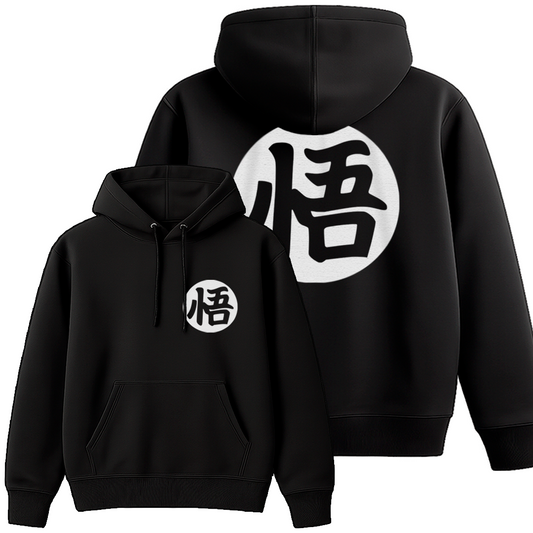 🧥 Poleron "Kanji Son Goku" (Dragon Ball z)