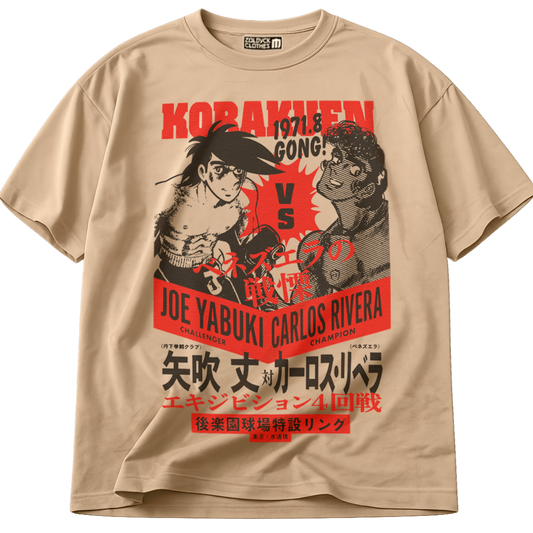 👕🧥 Ticket "Joe Yabuki Vs Carlos Rivera"