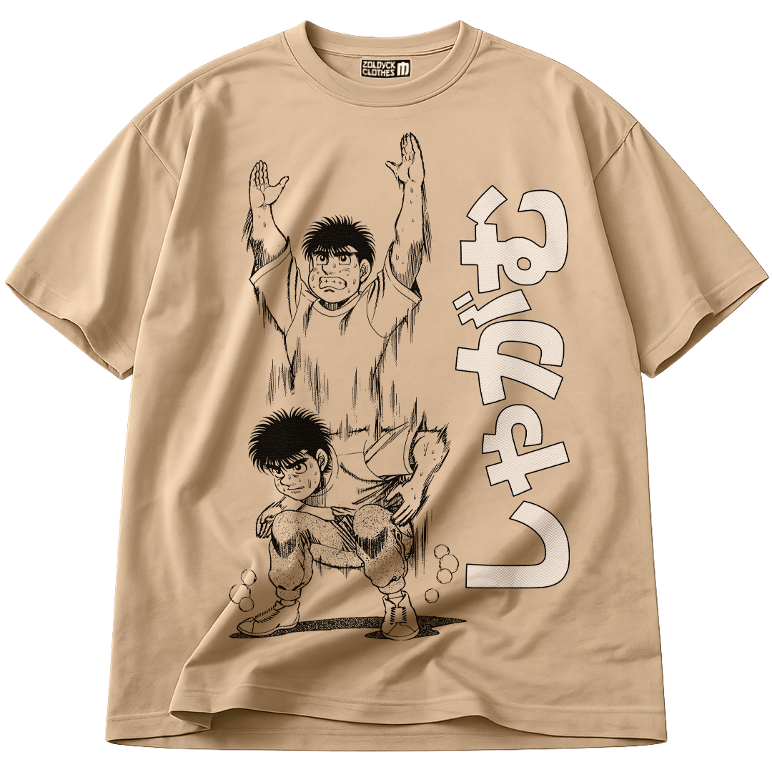 👕🧥 Ippo "SQUAT"