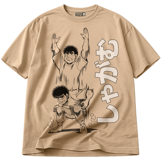 👕🧥 Ippo "SQUAT"