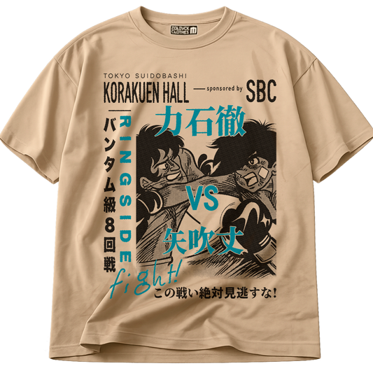 👕🧥 Ticket "Joe Yabuki Vs Toru Rikiishi"