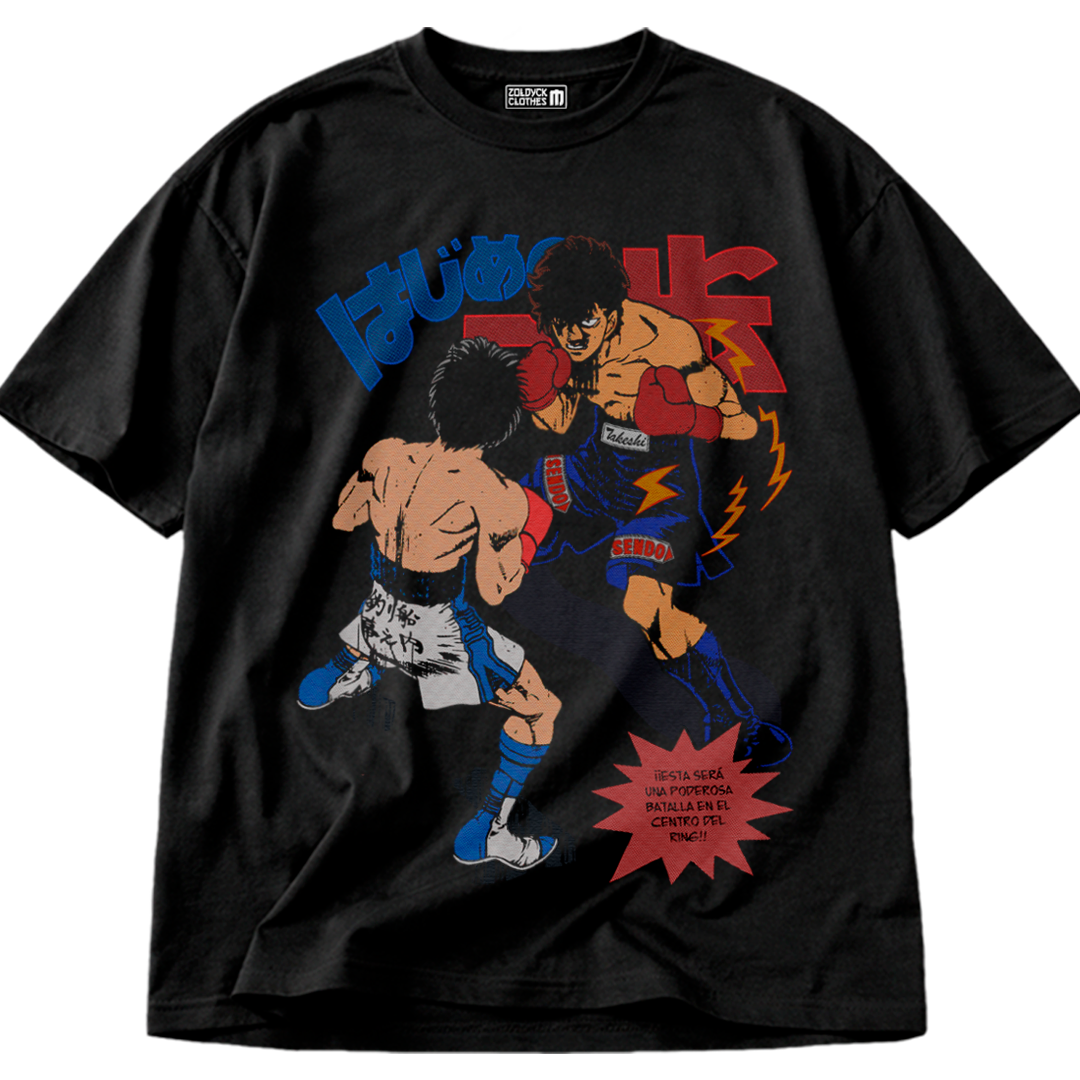 👕🧥 "Ippo Vs Sendo"
