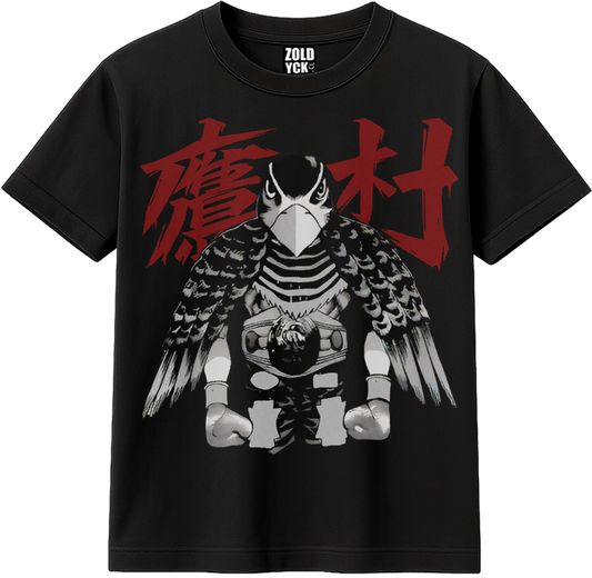 👕🧥 Takamura "Halcón japones" (Hajime no ippo)