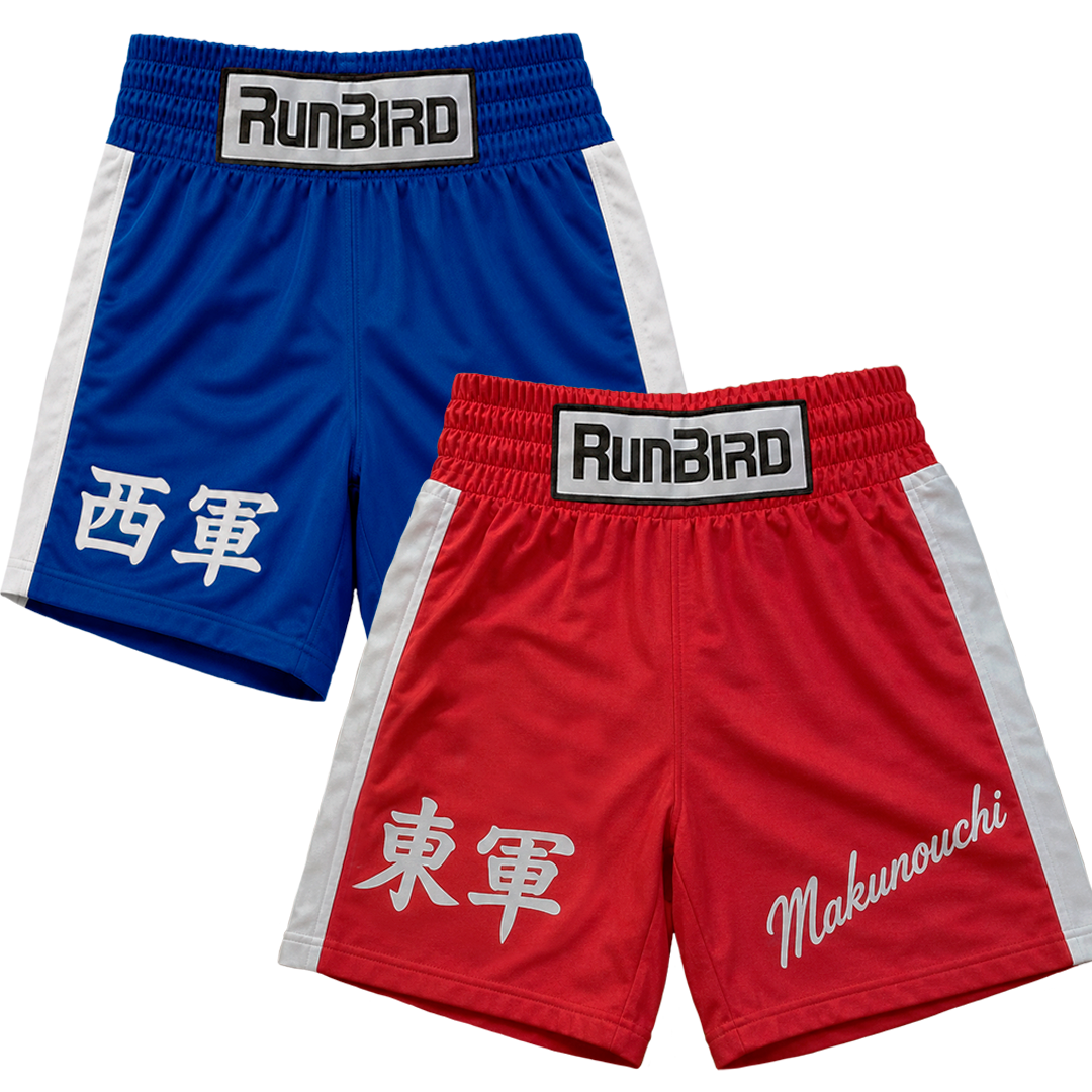 🩳🥊 Short boxeo Ippo/Sendo "Final torneo de novatos de Japón"