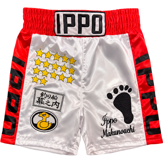 🩳🥊 Short boxeo (premium satin) Ippo "17 estrellas"