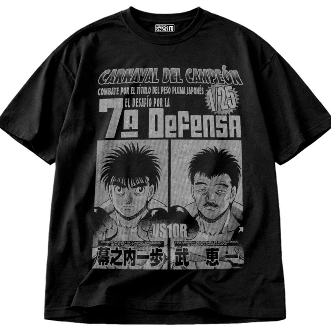 👕🧥 Ippo "7° defensa de título"