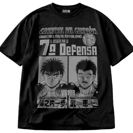 👕🧥 Ippo "7° defensa de título"