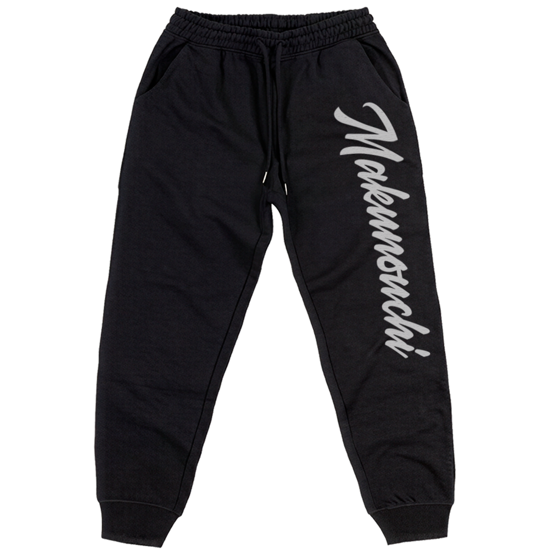 👖 Jogger "Makunouchi"