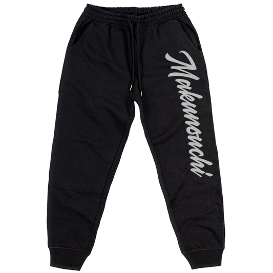 👖 Jogger "Makunouchi"
