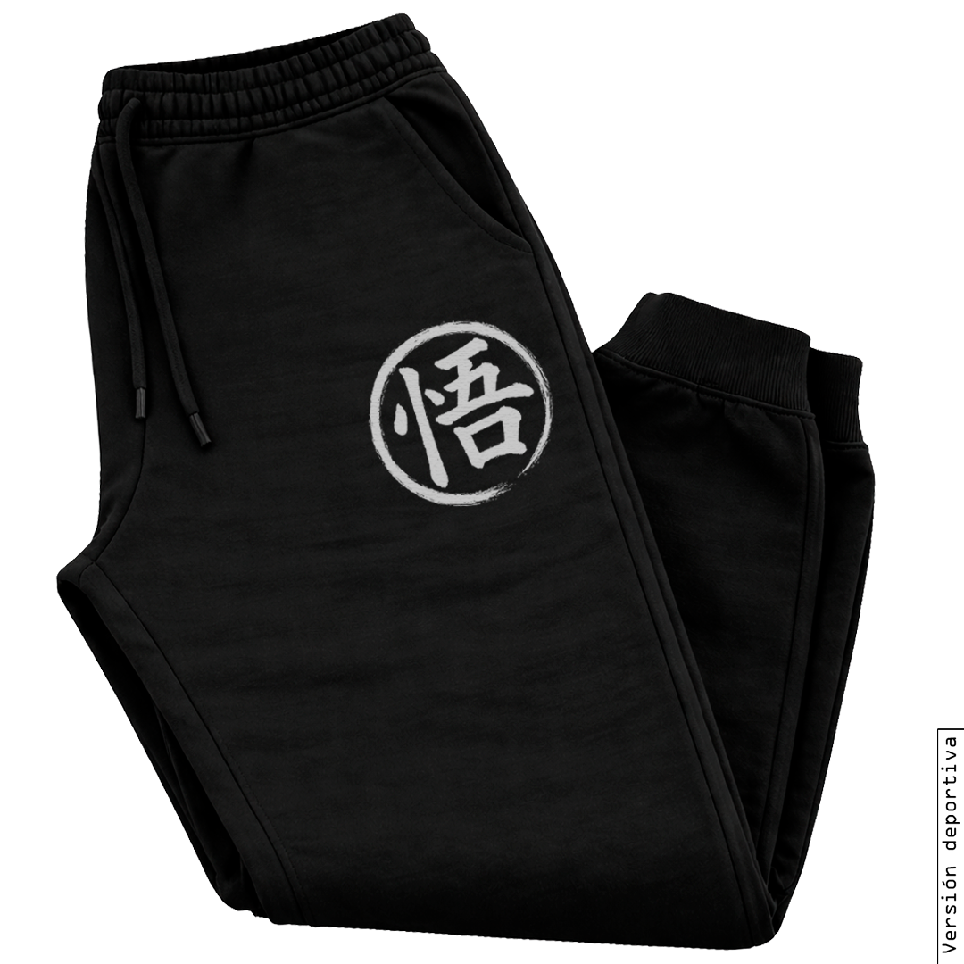 👖 Jogger "Kanji goku" (Dragón Ball z)