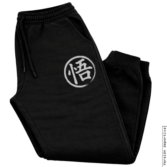 👖 Jogger "Kanji goku" (Dragón Ball z)