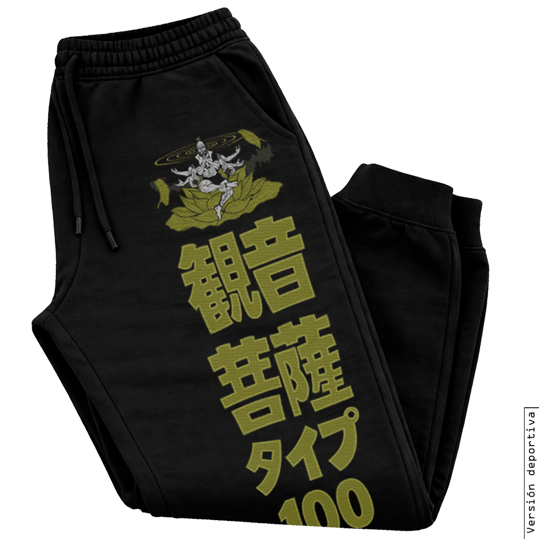 👖 Jogger "Netero + mano 100" de Hunter x hunter