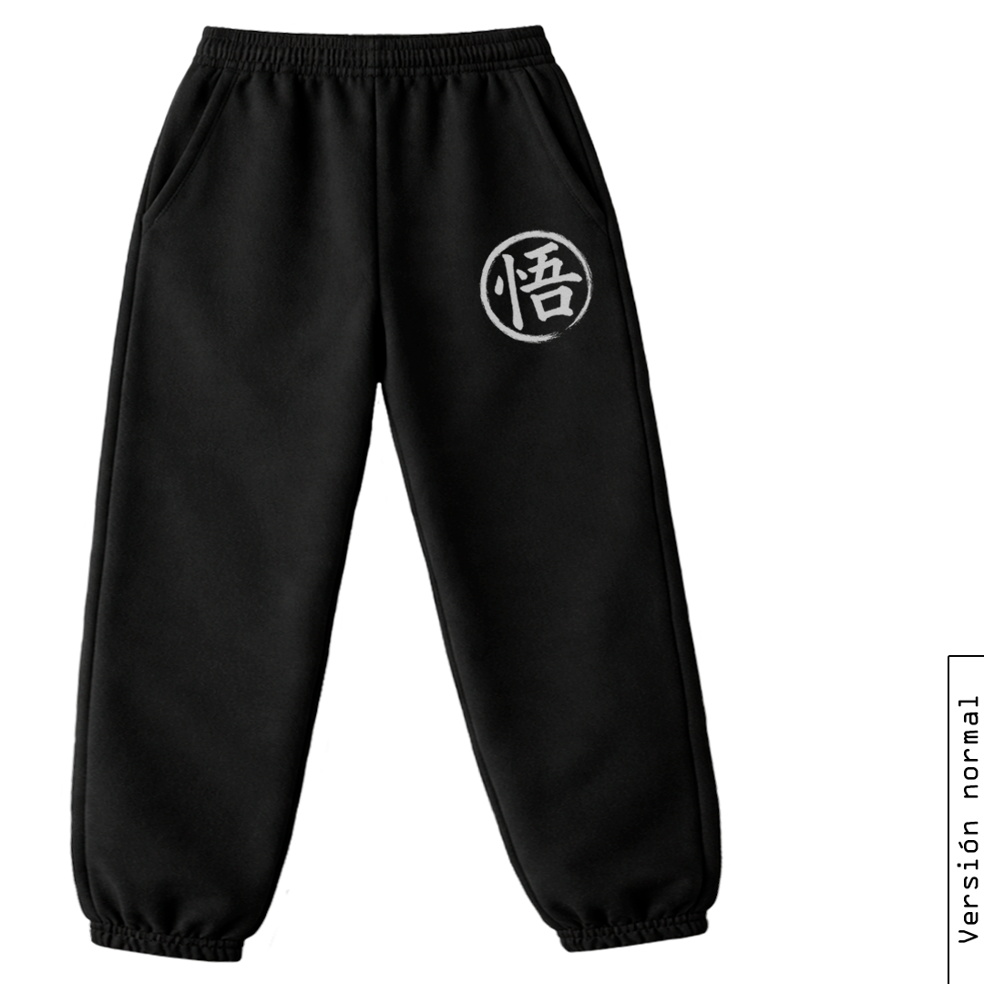 👖 Jogger "Kanji goku" (Dragón Ball z)