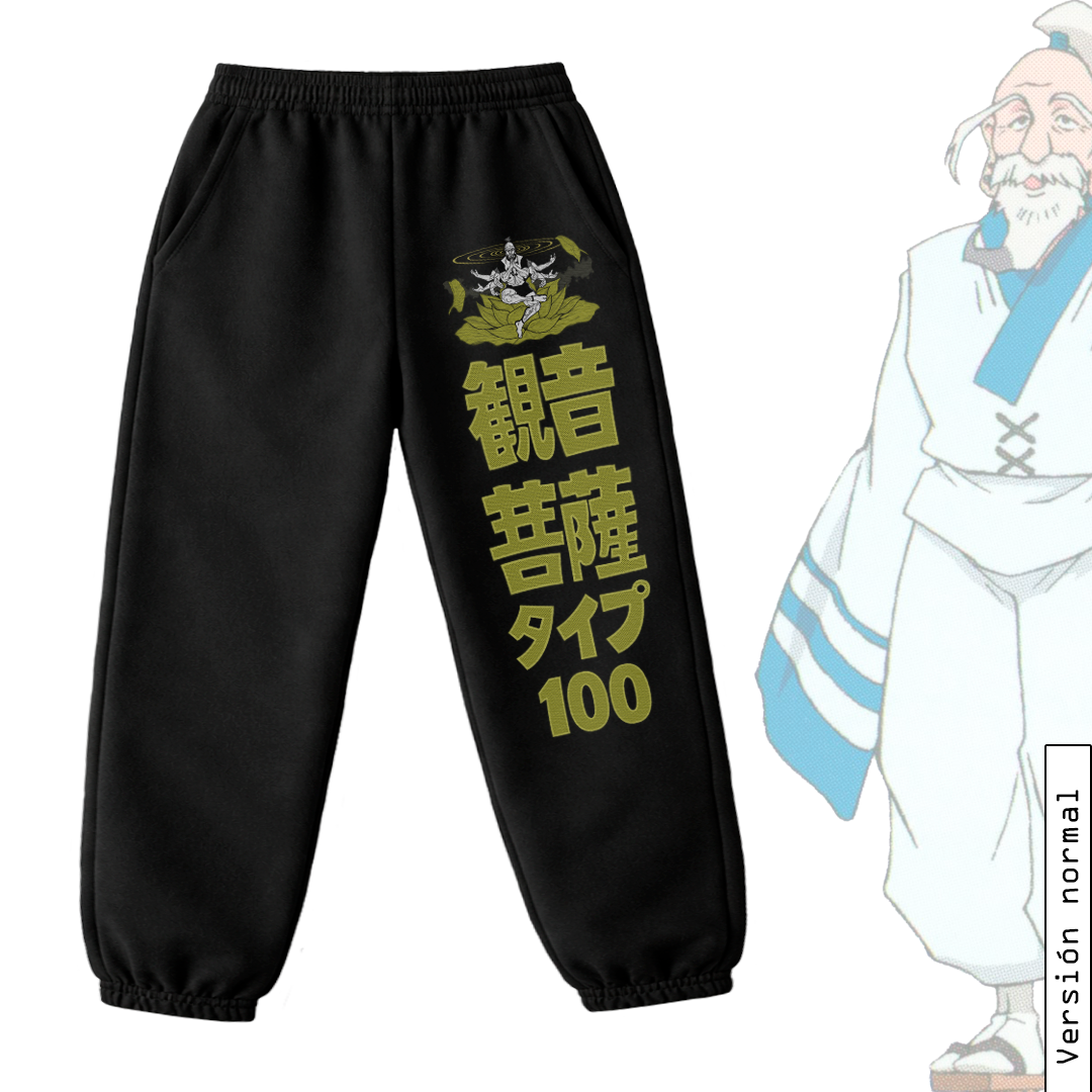 👖 Jogger "Netero + mano 100" de Hunter x hunter