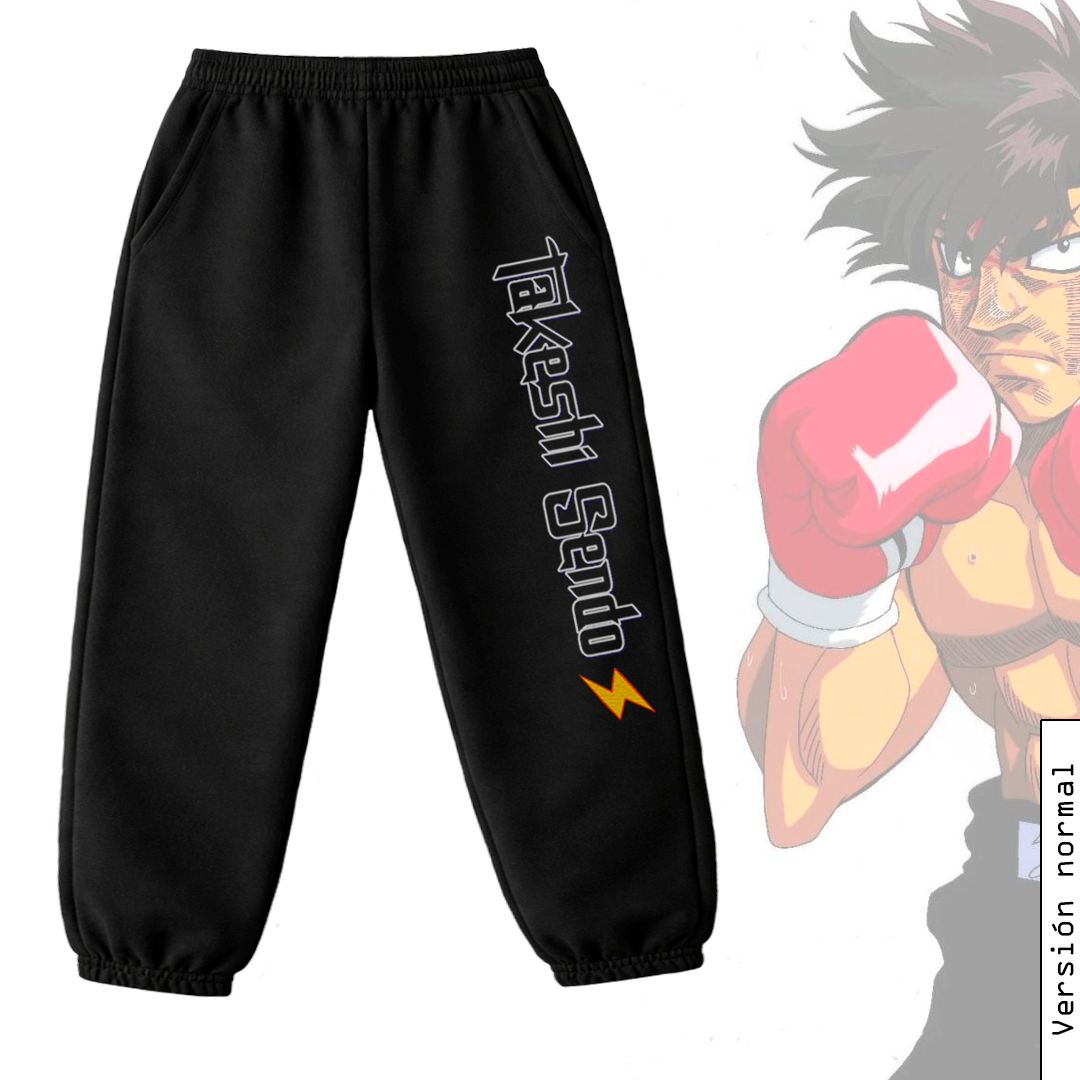 👖 Jogger "Takeshi Sendo rayo"
