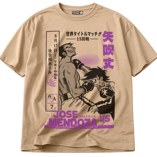 👕🧥 Ticket "Joe Yabuki Vs Jose Mendoza" (pc)