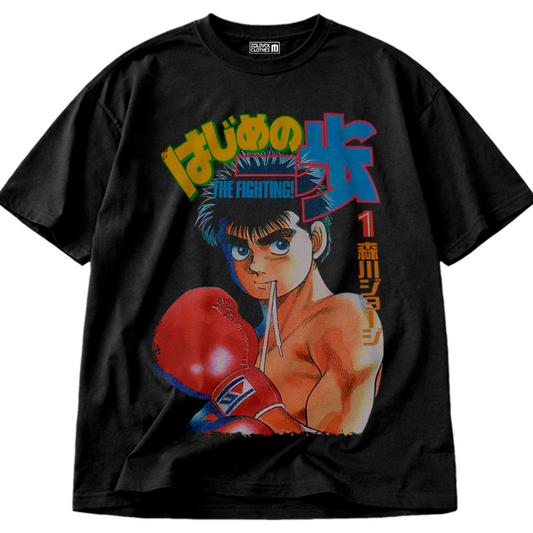 👕🧥 Ippo "portada Vol 1"