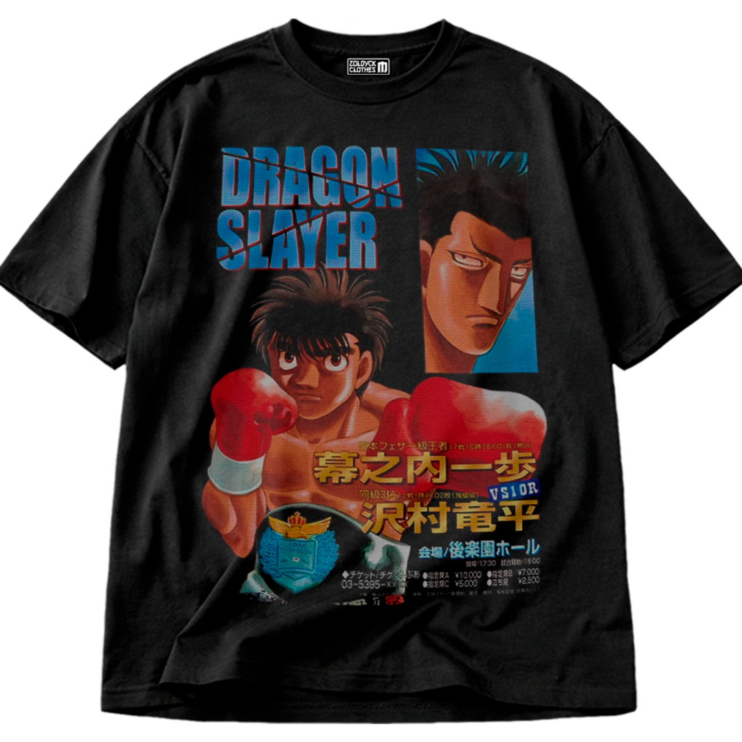 👕🧥 Letrero Ippo Vs Sawamura