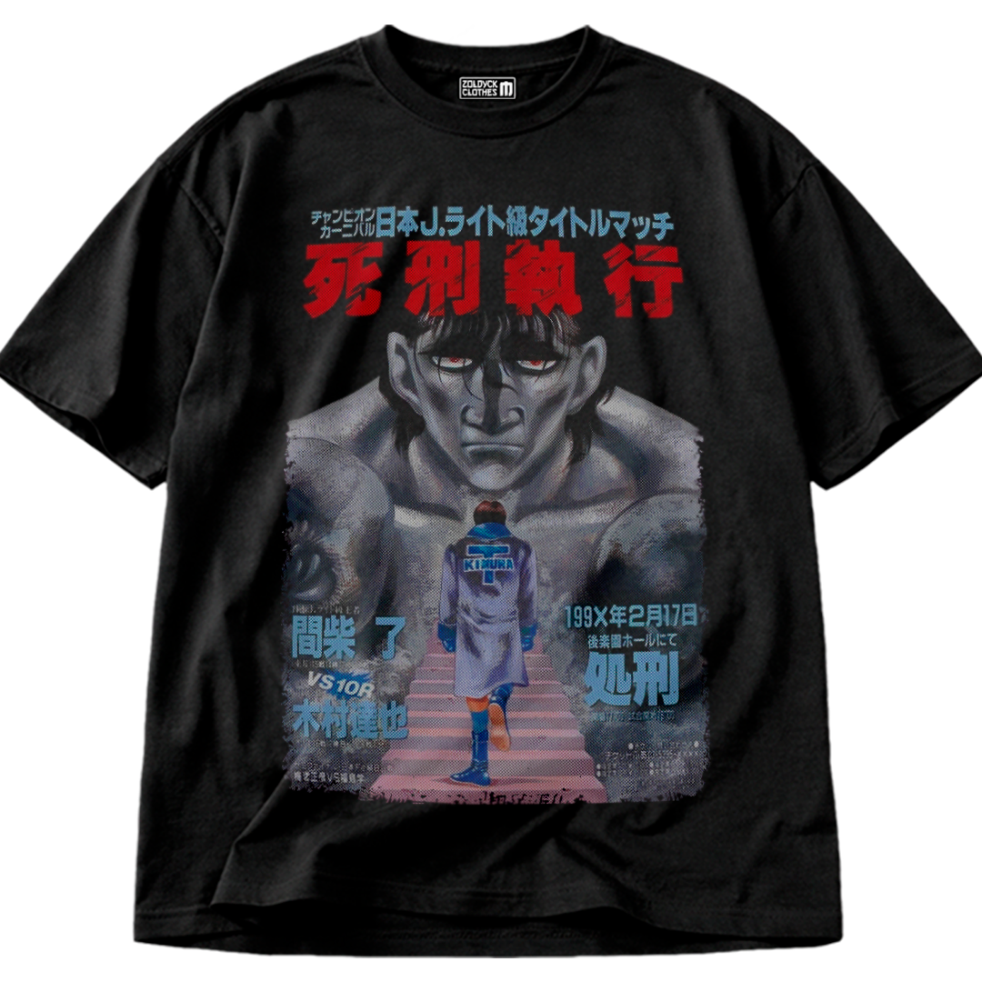 👕🧥 Letrero Kimura Vs Mashiba