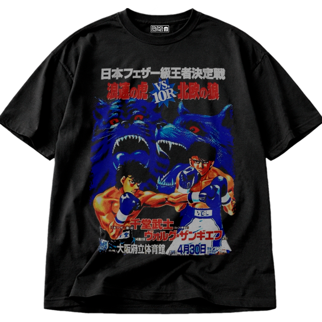 👕🧥 Letrero "Sendo Vs Volg"