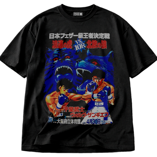 👕🧥 Letrero "Sendo Vs Volg"