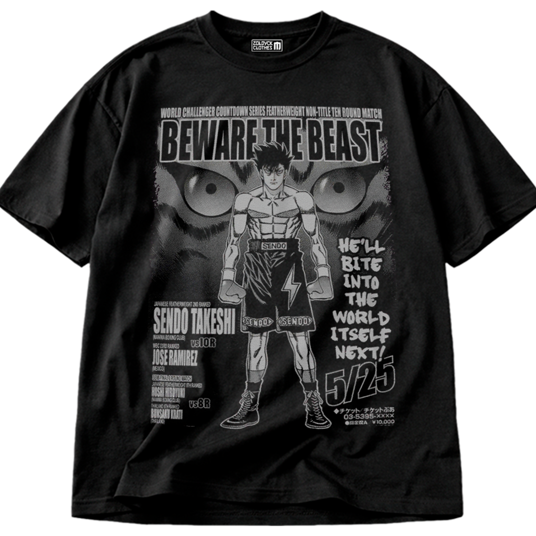 👕🧥 Sendo "Cuidado con la bestia"