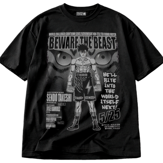 👕🧥 Sendo "Cuidado con la bestia"