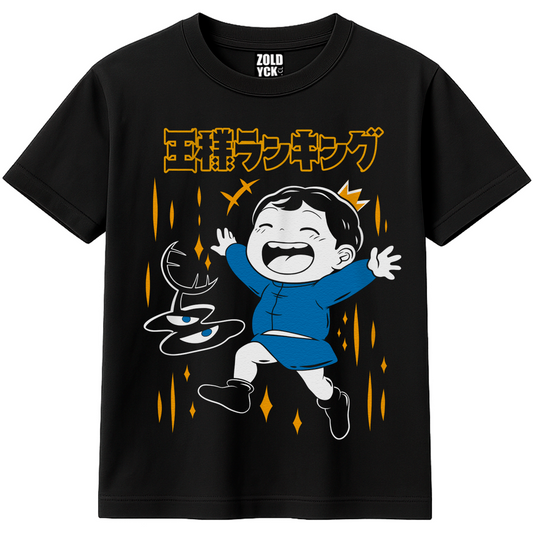 👕🧥 Bojji (Ousama ranking)