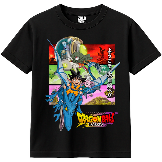 👕🧥 Dragon Ball Daima "Portada" (Baki Hanma)