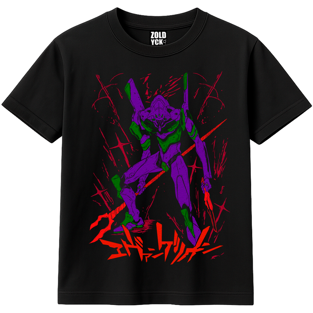 👕🧥 Eva united 01 (Neon Genesis Evangelion)