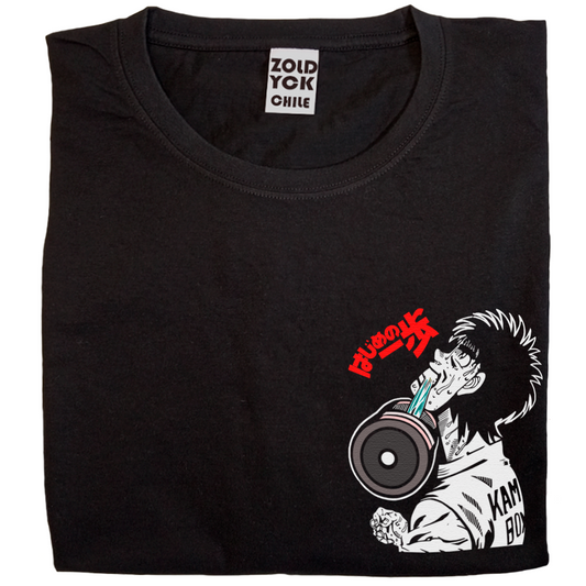 👕 Ippo Makunouchi (Hajime no ippo) (DP)