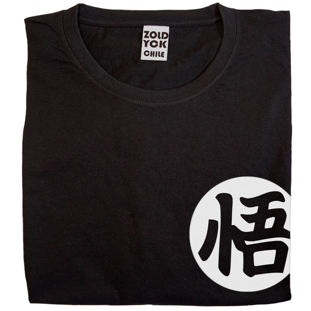 👕 Kanji Goku (DBZ) (DP)