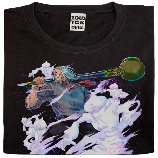 ➰ Morel (DM) (Hunter x hunter)