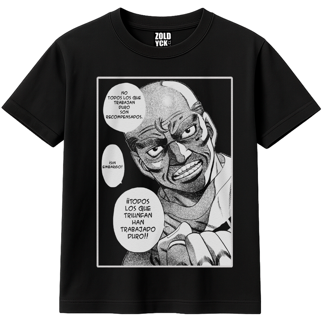 👕🧥 "El viejo Kamogawa" (Hajime no ippo)