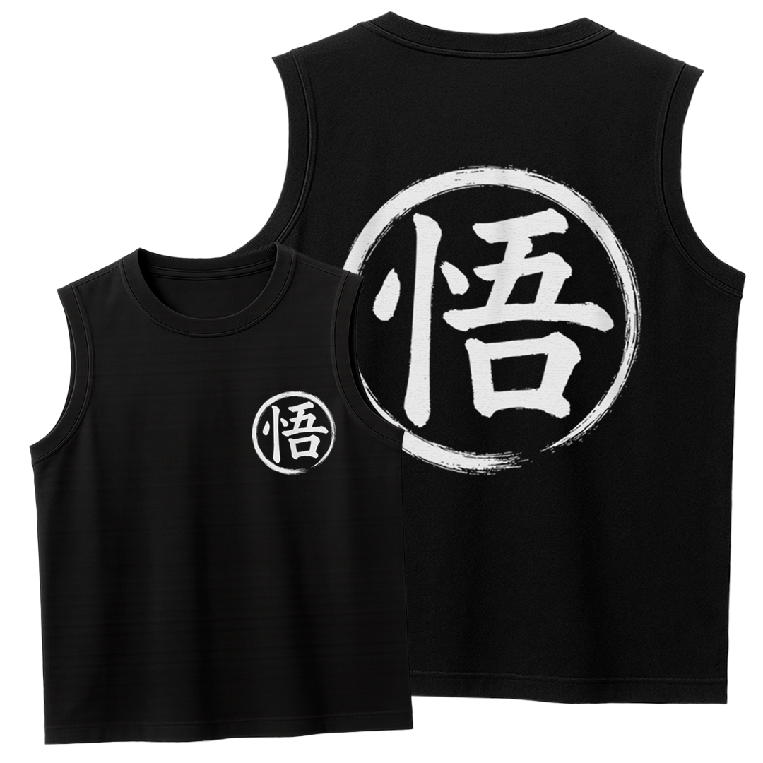 👕🧥 "Kanji Goku pincelado" de Dragon Ball z